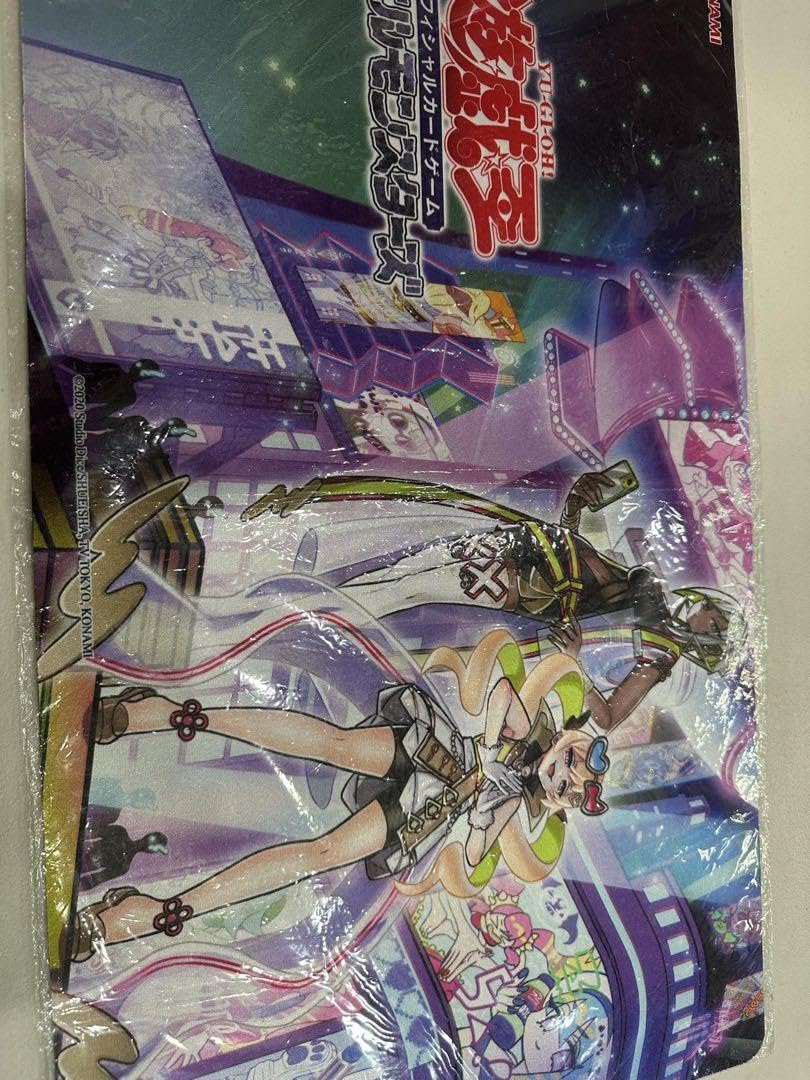 遊戯王OCG プレイマット トラブルサニー アジアコンベンション限定 Amazon.co.jp: 遊 戯 王 トラブルサニー 公式プレイマット : おもちゃ